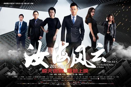 新加坡护照电子版作假